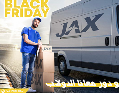 jax delivery social media