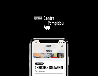Centre Pompidou App - Concept