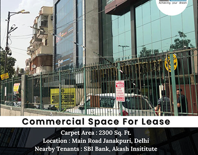 Commercial Space for Lease