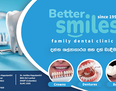 Dental Clinic Billboard Branding