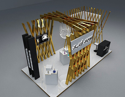 Swiss Arabian 3D kiosk designs