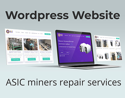 Website for ASIC miners repair center (Wordpress)