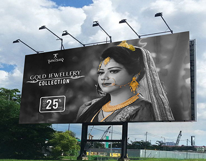 Gold jewellery banner ad