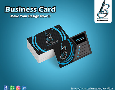 Buisness Card ( make yours )