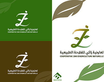 zaki cooperative agriculture logo