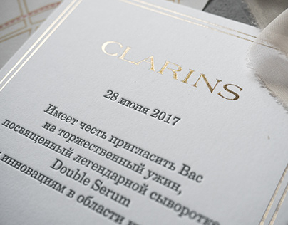 invitation letterpress for CLARINS