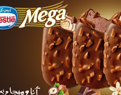 Mega Ice-cream