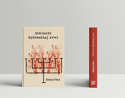 Publishing Series Design/Szklanki żydowskiej krwi