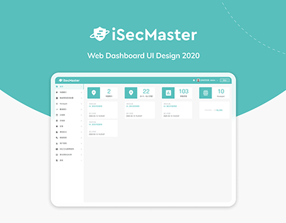 iSecMaster Dashboard UI Design