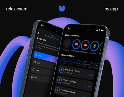 Relax Exam — education app