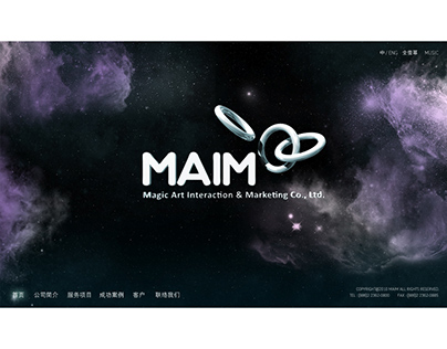 MAIM official site