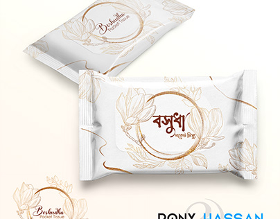 Pocket Tissue Packaging | Product Packaging Design