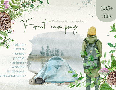 Forest Camping Watercolor Set