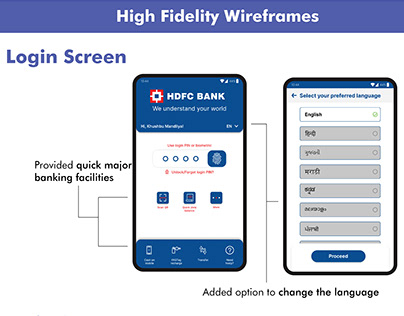 HDFC Bank Redesigned App/Case Study
