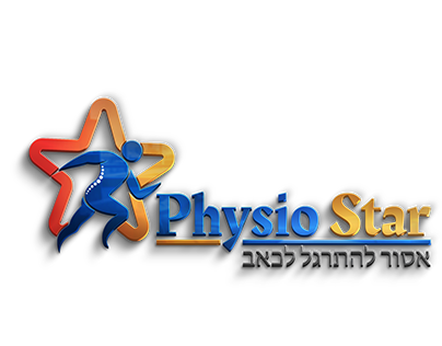 Logo Design - Physio Star