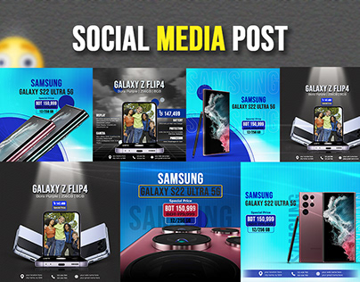 Smartphone Social Media Banner Design | Gadget Banner