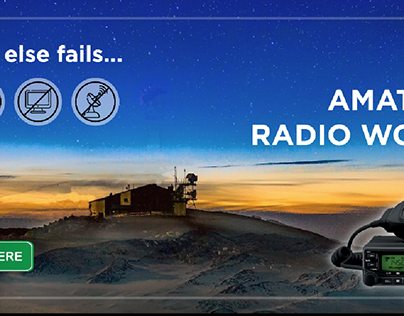 Amateur Radio Banner