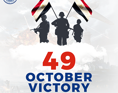6th october victory
