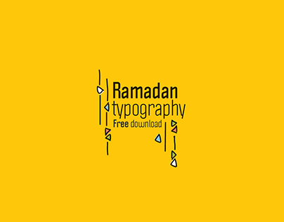 Ramadan Typography 2016