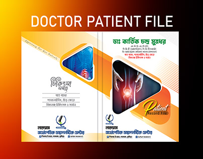 Doctor File Template