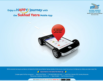 NHAI print ad for Sukhad Yatra App