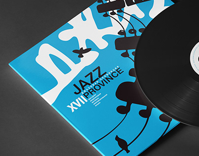 Promotional graphics complex «Jazz Province»