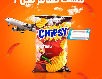 design for Chipsy