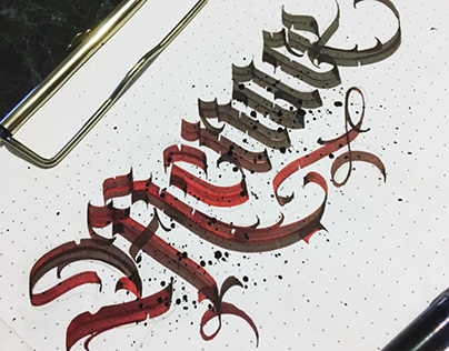 Gothic calligraphy