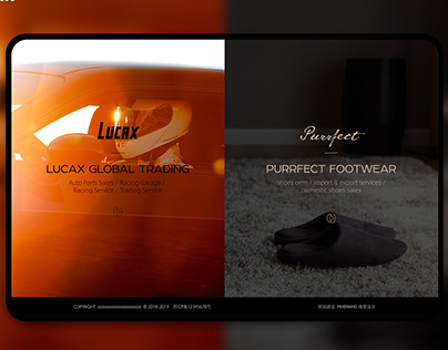 LUCAX Web Design (To be continued)