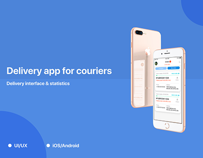Delivery app for couriers iOS/Android