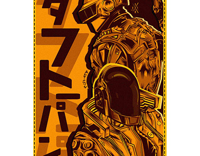 Daft Punk Poster (Cyberpunk Style) (Illustratıon)