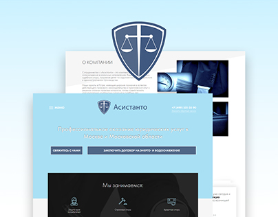 Asistanto - Law Firm