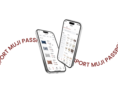 PASSPORT app renewal
