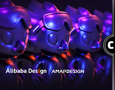Collection:AMAP Mascot Design [1]