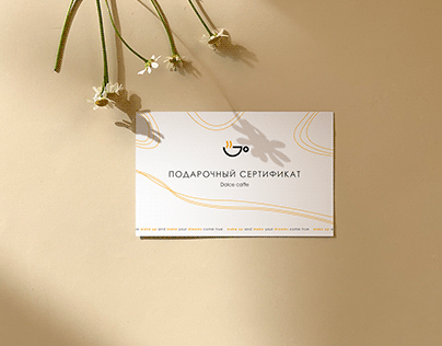Dolce Caffe | gift certificate design