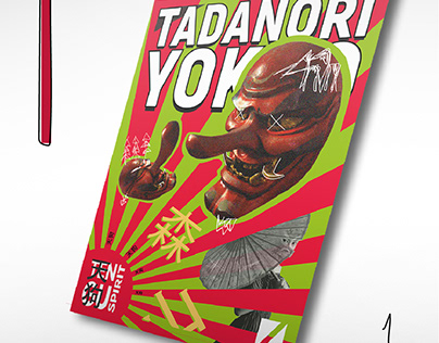 "TENGU" Плакат в честь Таданори Ёкоо.