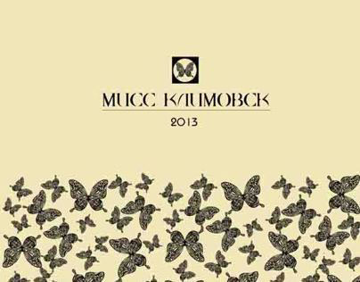 Logo Miss Klimovsk