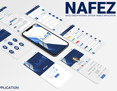 Nafez business system