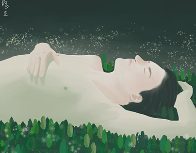 Sleep in forest