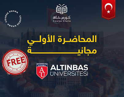 Free university courses (Course Khana TR)