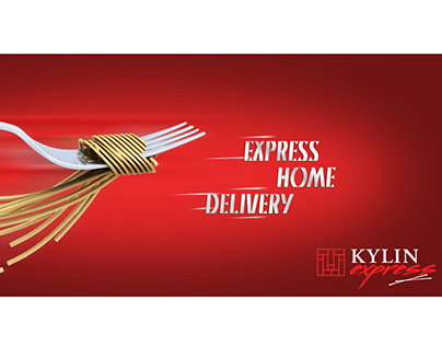 Kylin Express Ads