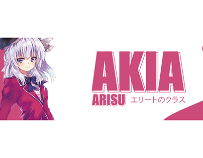 ARISU custom banner