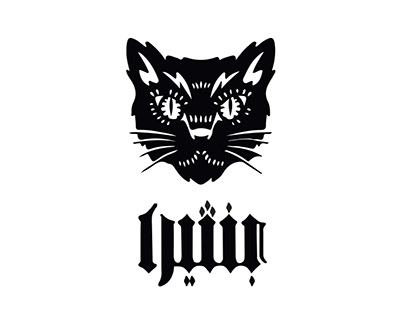 Panthera- Logo Adaptation