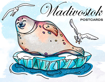Vladivostok postcard