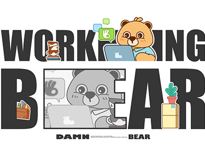 Damn Bear | "Work Bear"職是工作，原創IP設計