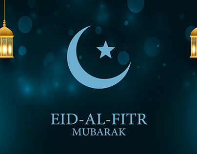 Eid al fitr banner