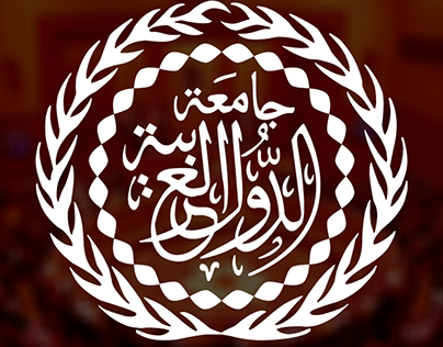 Arab league model - ASU