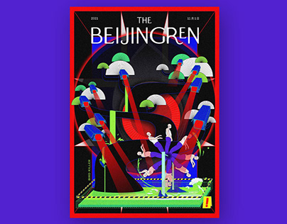 The Beijingren Cover