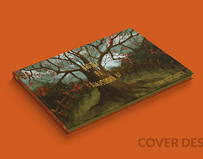 Illustrated book ,,Datuna and The Kaki tree''