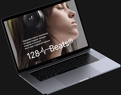 128 Beats - E-commerce